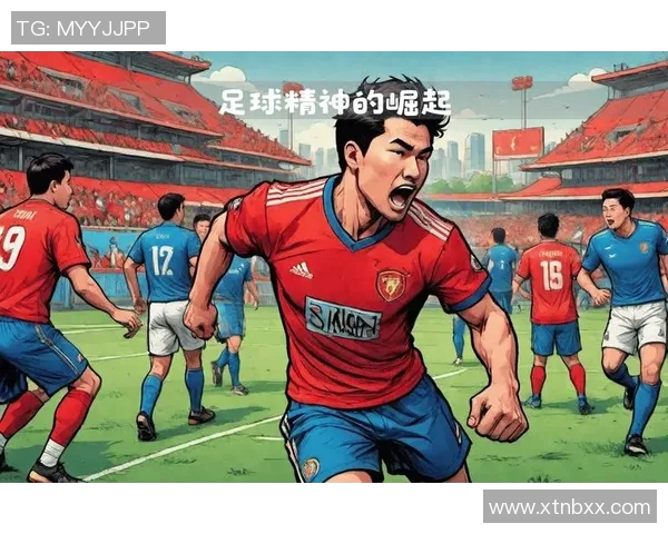 中国足球梦的崛起与收视率的双重提升探索之路 中国足球梦的崛起与收视率的双重提升探索之路