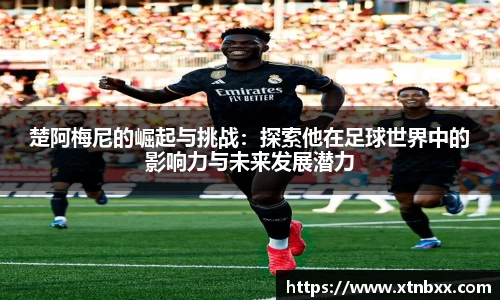 k1体育官网