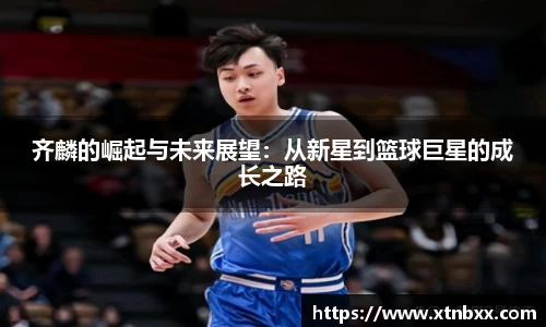 k1体育