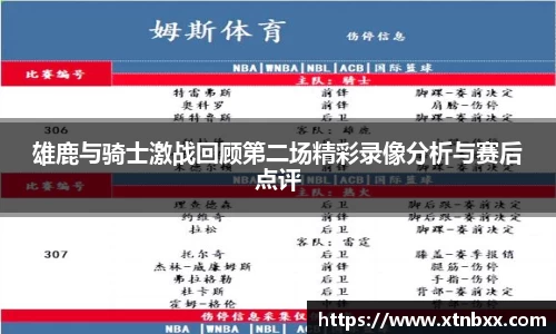 k1体育官网