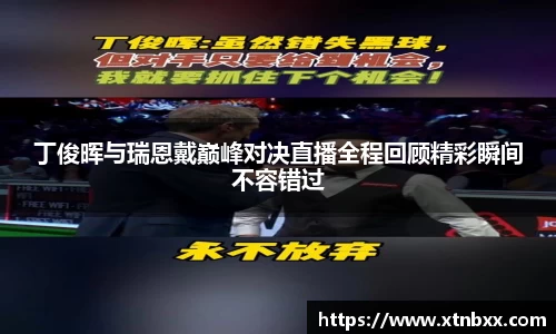 k1体育官网
