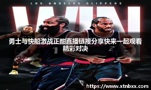 k1体育 - 十年品牌 值得信赖